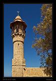 Jaffa 012
